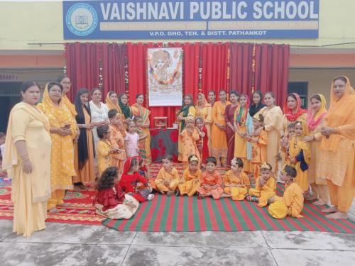 Vaishnavi Public School 2